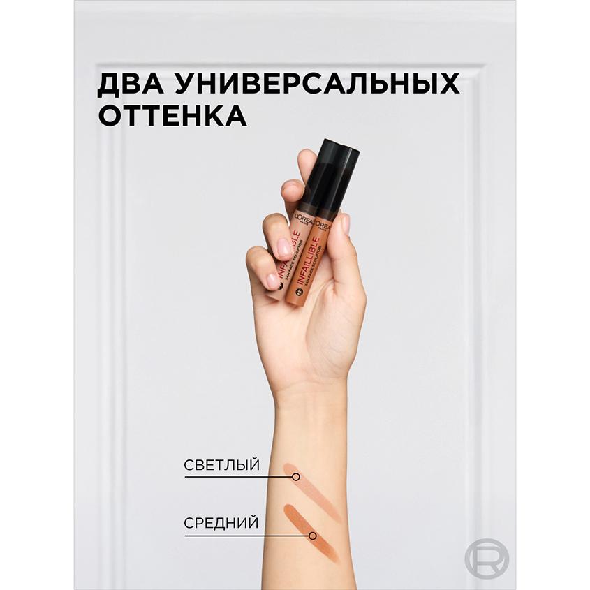 https://www.podrygka.ru/upload/iblock/60e/60e84d8af1286c201fb363211ad000fa.jpg