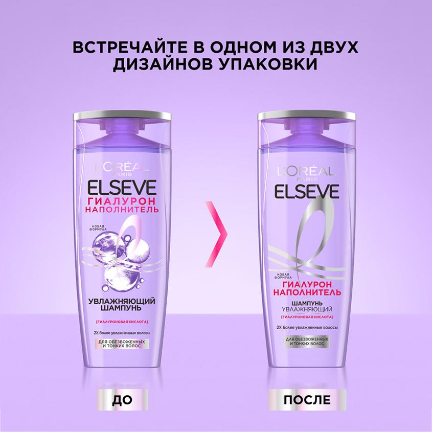 https://www.podrygka.ru/upload/iblock/60f/60f03a4b82f7a03a64864631798bafab.jpg