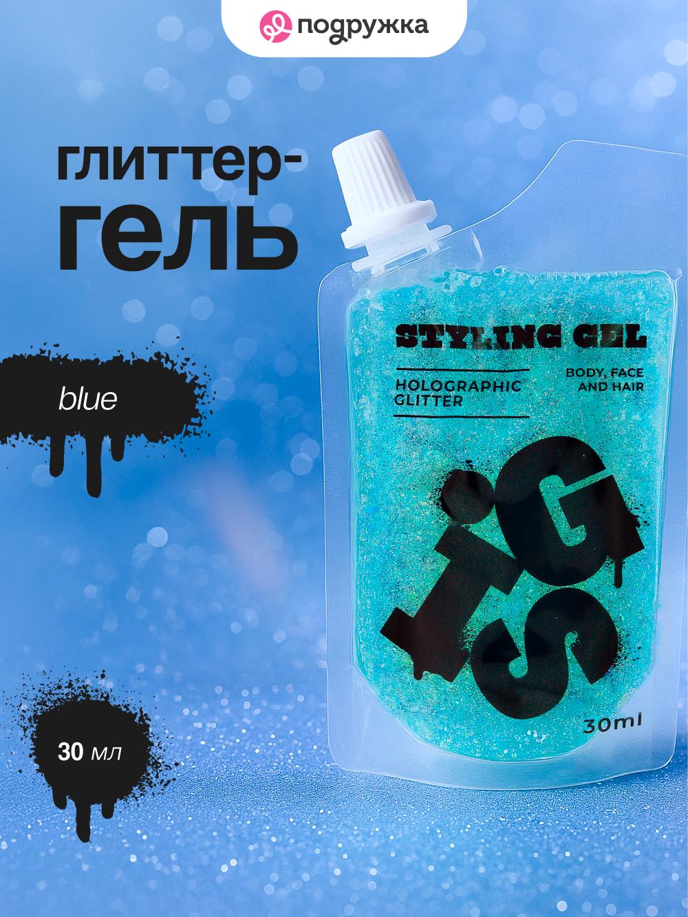 https://www.podrygka.ru/upload/iblock/613/613ff5a5b579ec5d9f07ee79e66a73f5.jpg