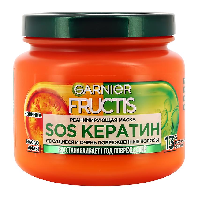 Маска для волос `GARNIER` `FRUCTIS` SOS ВОССТАНОВЛЕНИЕ реанимирующая (для секущихся и очень поврежденных волос) 300 мл