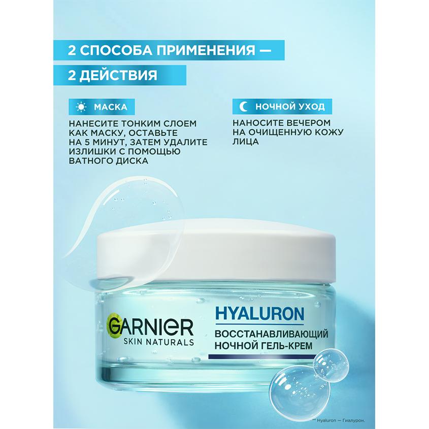 https://www.podrygka.ru/upload/iblock/61c/61c9d63004d1abecf322c7da26851fa6.jpg