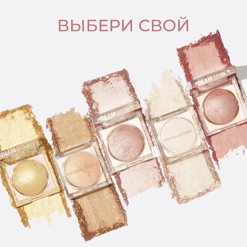 https://www.podrygka.ru/upload/iblock/61c/61cc998caf170d2800682db9cd887abe.jpg