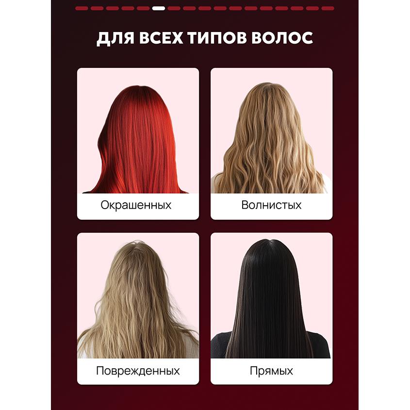https://www.podrygka.ru/upload/iblock/61d/61d2e73aa8cd6ce05947c3b60ad2c3d3.jpg
