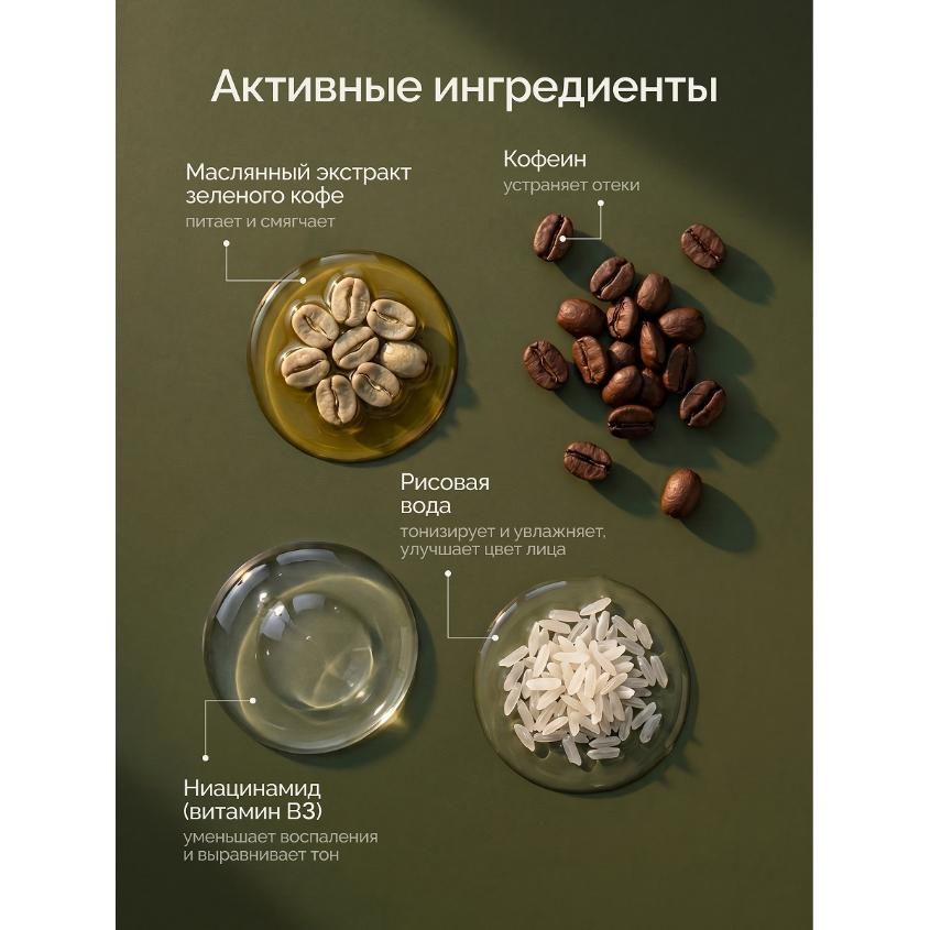 https://www.podrygka.ru/upload/iblock/626/if3t6qtk6socl730fkg3aalqghsjoac4.jpg