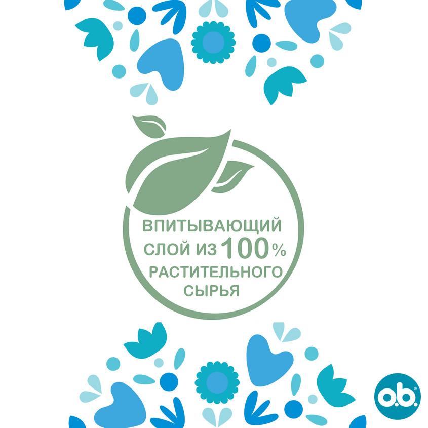 https://www.podrygka.ru/upload/iblock/627/627a2502738ad4e6c4b12dd479f2a744.jpg