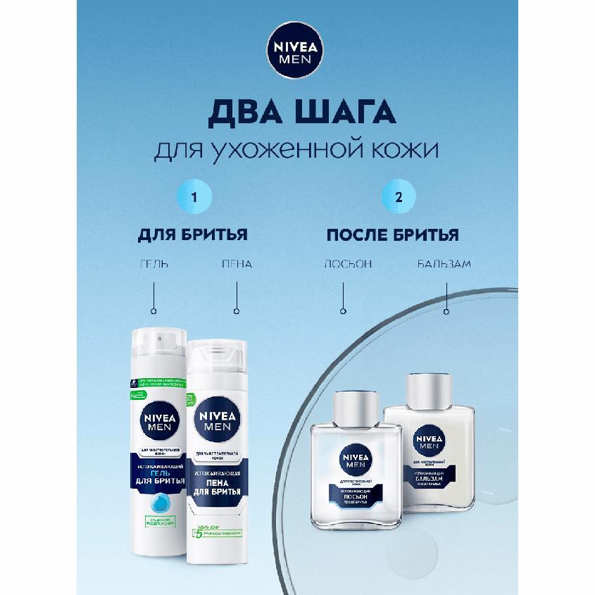 https://www.podrygka.ru/upload/iblock/629/62964486105c4bedc1e56ecdcd71c01f.jpg