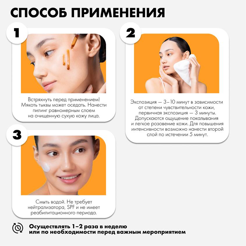 https://www.podrygka.ru/upload/iblock/629/629ce3fb05e798d6bdfca8e571cb06a3.jpg