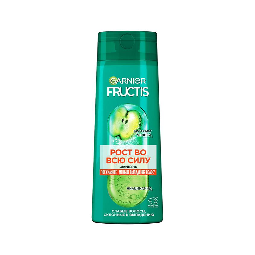 Шампунь для волос `GARNIER` `FRUCTIS` РОСТ ВО ВСЮ СИЛУ укрепляющий (для ослабленных волос, склонных к выпадению) 400 мл