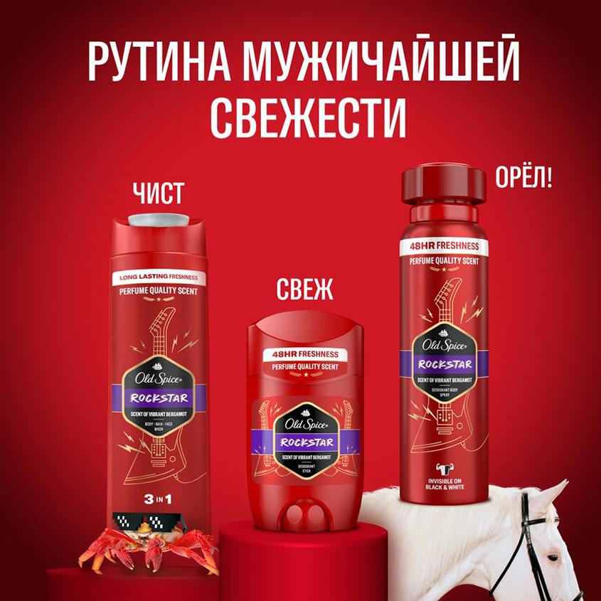 https://www.podrygka.ru/upload/iblock/632/632c4fc20d2377d3a43e741c6a215f09.jpg