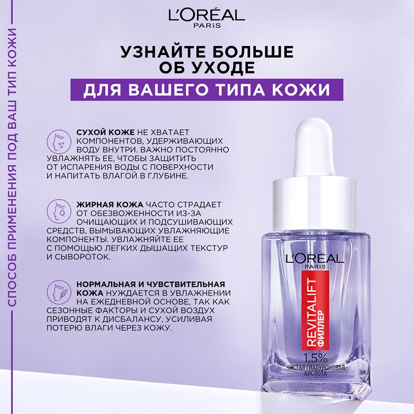 https://www.podrygka.ru/upload/iblock/633/633af6d22bf76bc521d91f9136fc911c.jpg