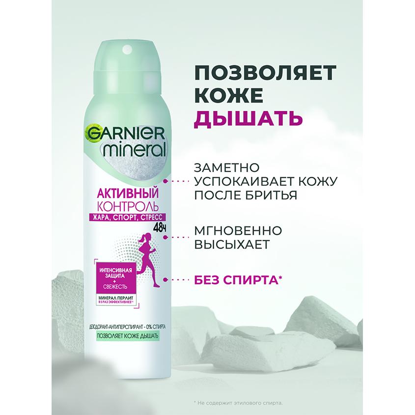 https://www.podrygka.ru/upload/iblock/633/633bde149430e88f8700bea9dcba4052.jpg
