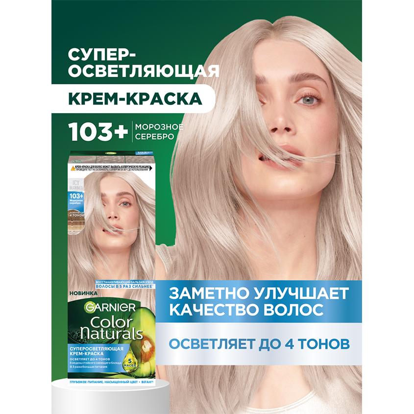 https://www.podrygka.ru/upload/iblock/634/63438e5555bc01b3ad2a7359f67a0464.jpg