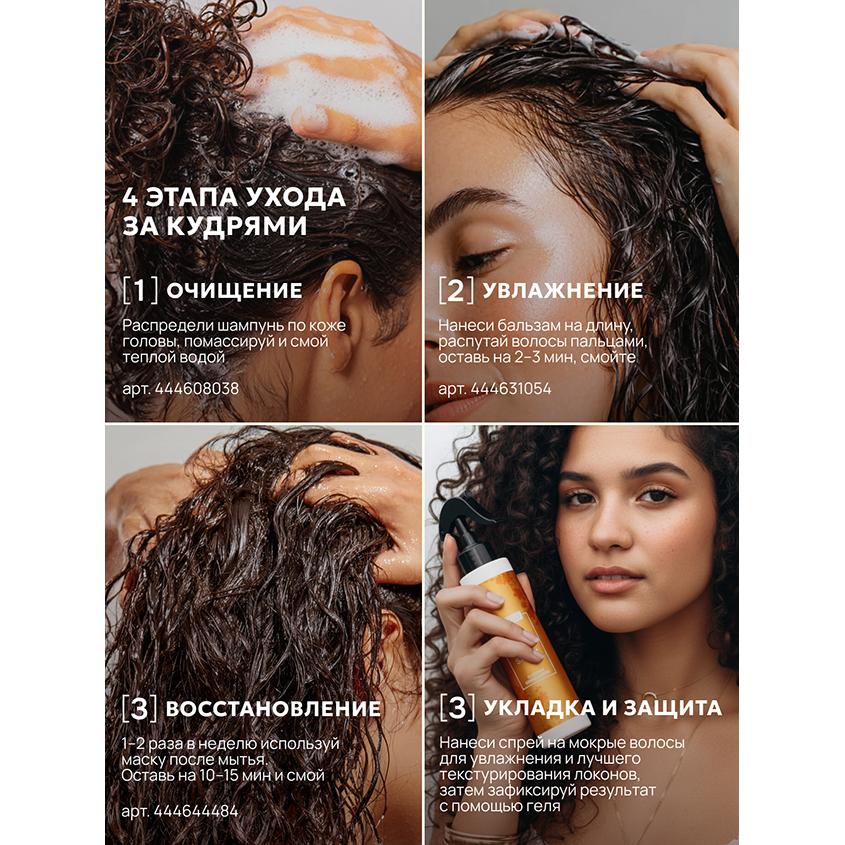 https://www.podrygka.ru/upload/iblock/635/zfgmn578tflpxg1pe8r6zdwnhrwycf2d.jpg