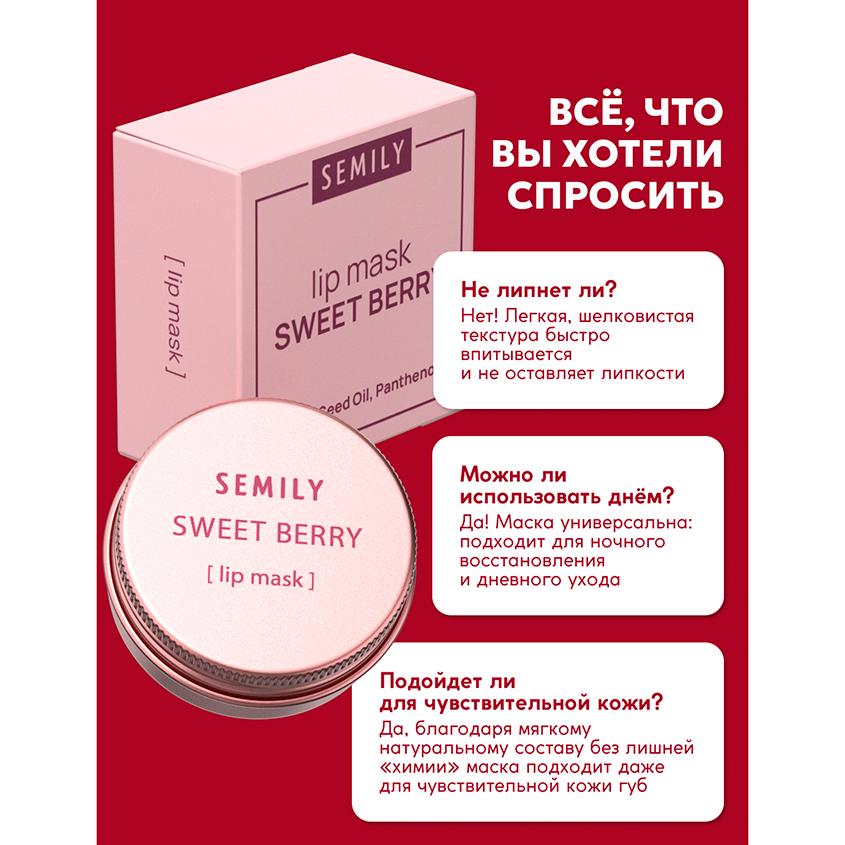 https://www.podrygka.ru/upload/iblock/636/2syu37w4ir8ep3nu2fycghvfum6beo9e.jpg