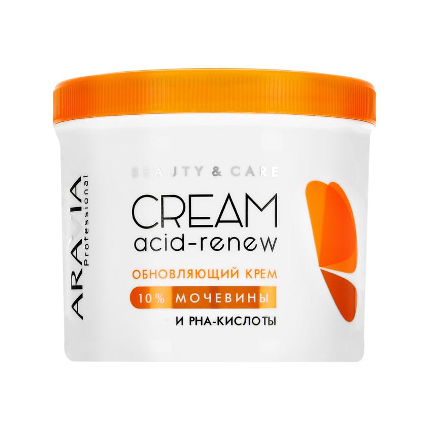 Крем для лица и тела `ARAVIA` `PROFESSIONAL` BEAUTY&CARE с PHA-кислотами и мочевиной (обновляющий) 550 мл