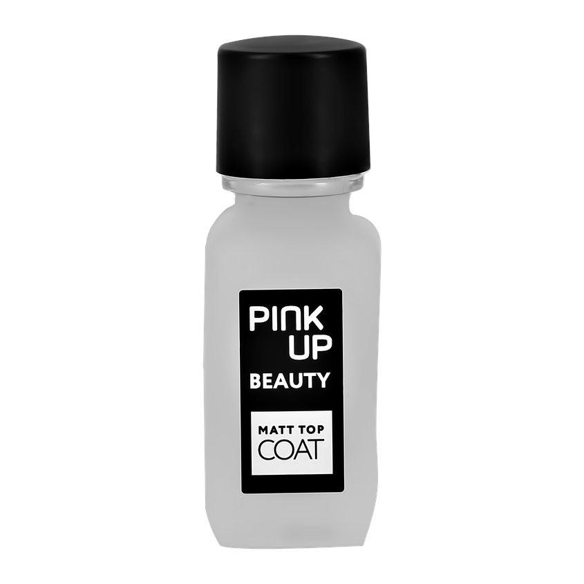 Матирующее верхнее покрытие для ногтей `PINK UP` `BEAUTY` Matt top coat 11 мл