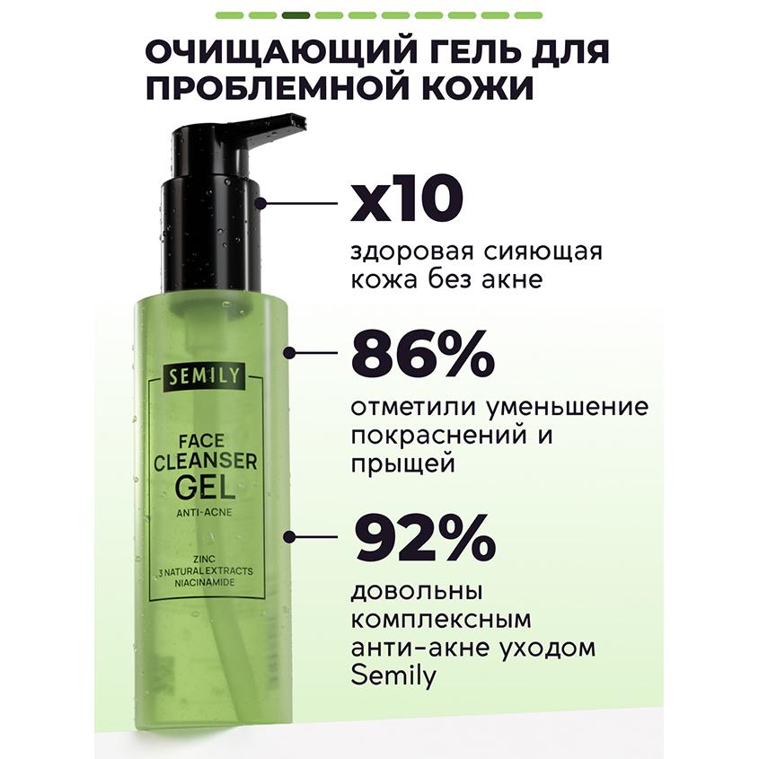 https://www.podrygka.ru/upload/iblock/638/638722787075c508e80f0dc234ecdeb6.jpg