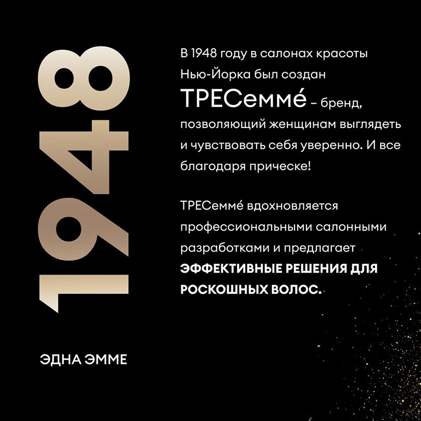 https://www.podrygka.ru/upload/iblock/638/638bbcbaa1c82dfac956ee2d0a0e0d24.jpg