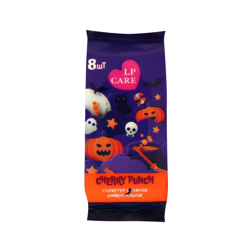 Салфетки влажные `LP CARE` HALLOWEEN универсальные Cherry Punch 8 шт