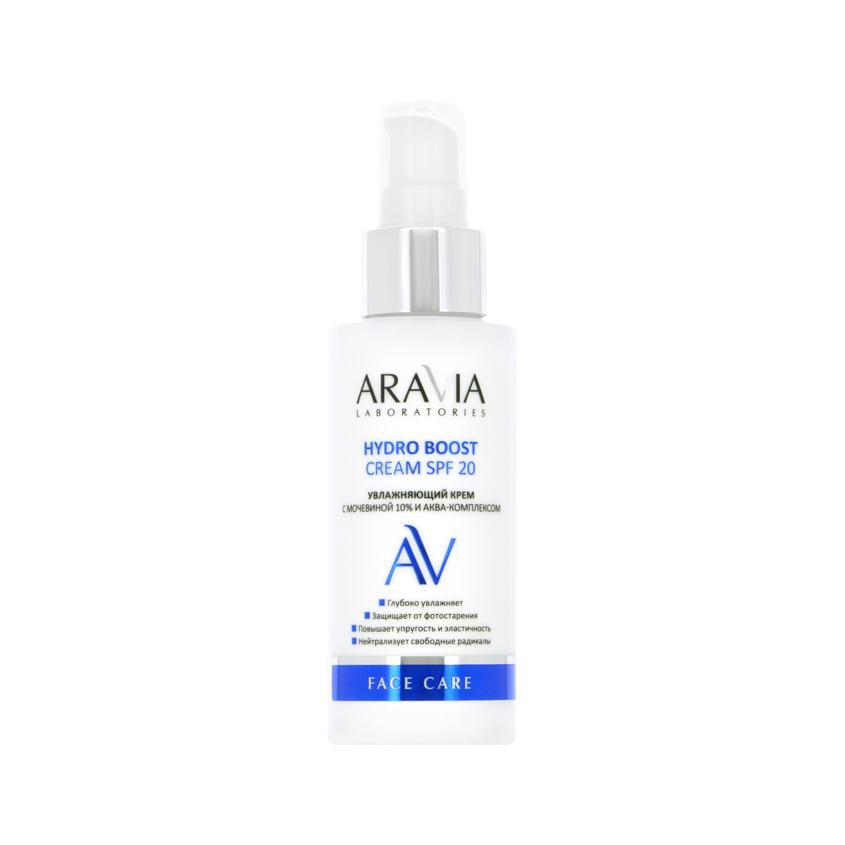 Крем для лица `ARAVIA` `LABORATORIES` с мочевиной 10% и аква-комплексом 100 мл