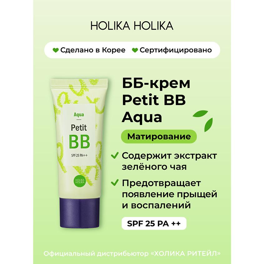 https://www.podrygka.ru/upload/iblock/63d/63d140b6d566648c9685884691d718cb.jpg