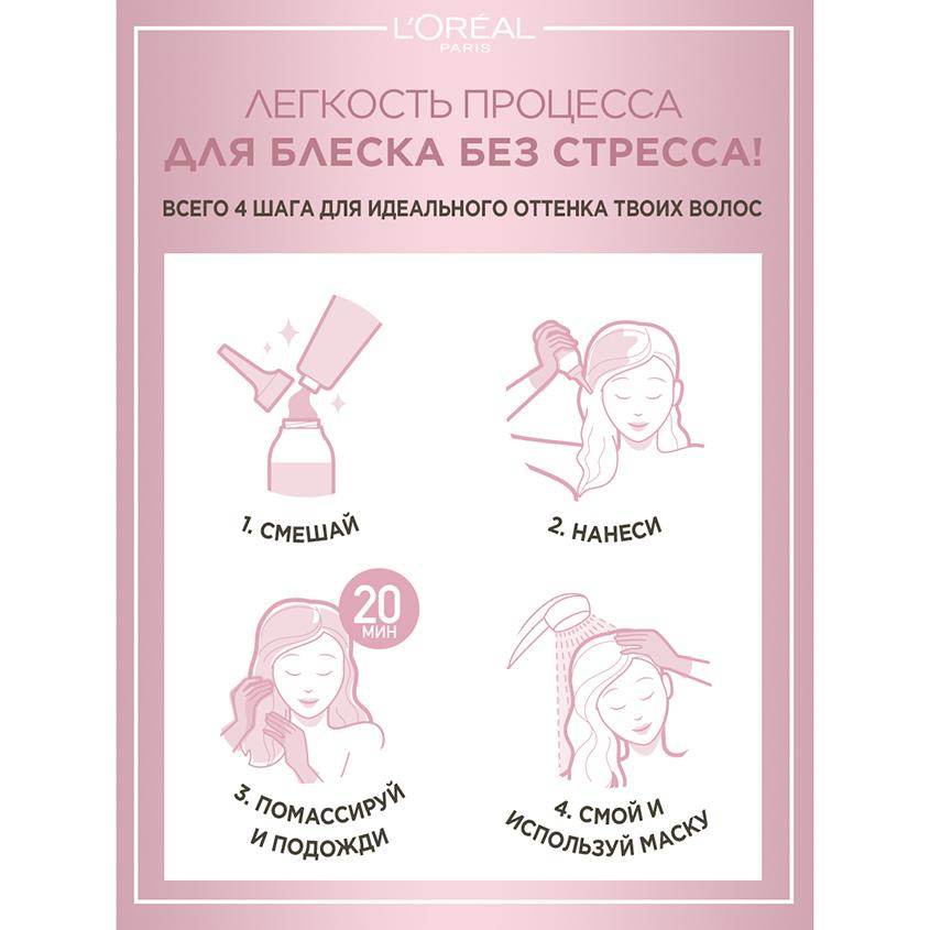 https://www.podrygka.ru/upload/iblock/63f/63f5d741bcc4071ac8996e551fb0b4d9.jpg