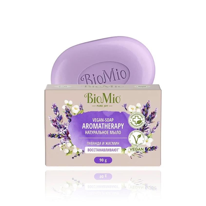 Мыло твердое `BIOMIO` BIO-SOAP Лаванда и жасмин 90 г