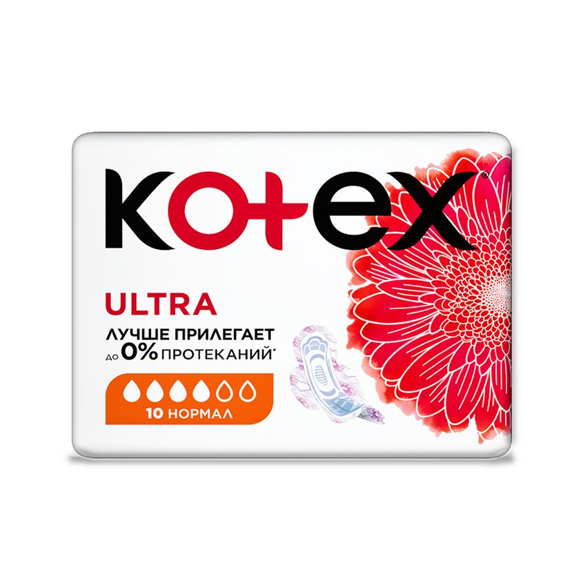 Прокладки ультратонкие `KOTEX` ULTRA Нормал 10 шт