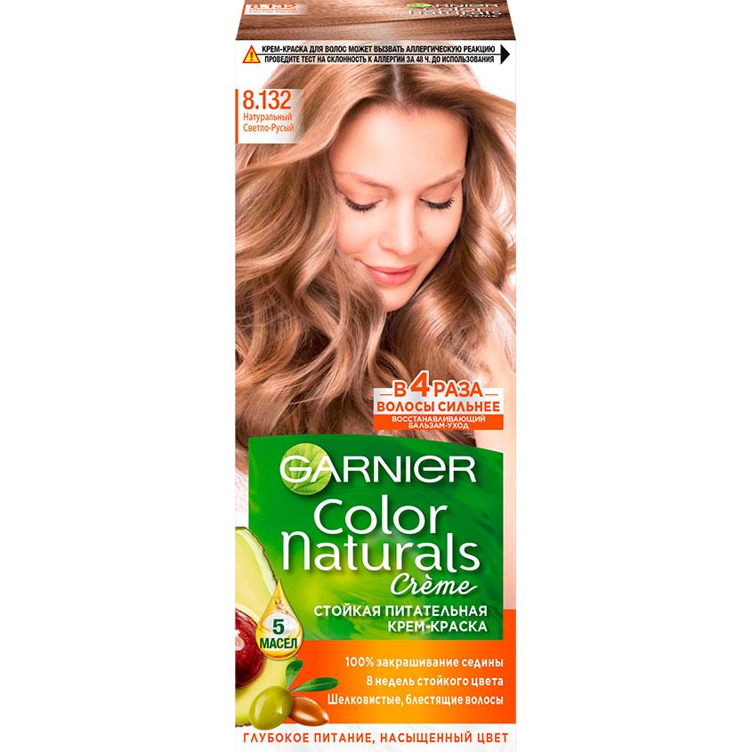 Краска для волос `GARNIER` `COLOR NATURALS` тон 8.132 (Натуральный светло-русый)