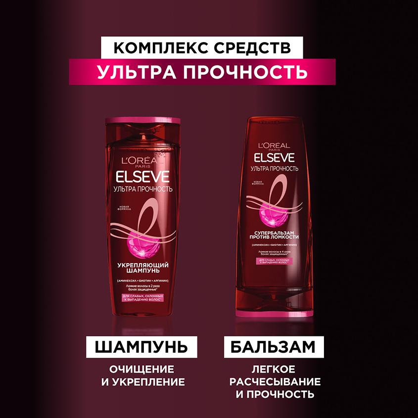 https://www.podrygka.ru/upload/iblock/643/6437e3fc1bf298647db84c176121ed4c.jpg