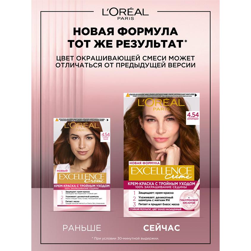 https://www.podrygka.ru/upload/iblock/644/644dfd37f53338279000df4f0943d795.jpg