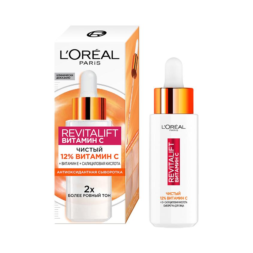 LOREAL | Сыворотка для лица `LOREAL` `REVITALIFT` ВИТАМИН С 12% (антиоксидантная) 30 мл