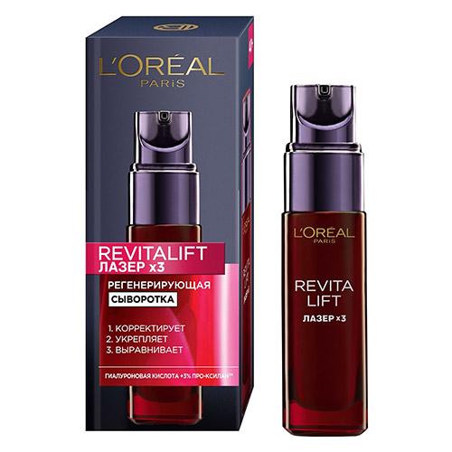 Сыворотка для лица `LOREAL` `REVITALIFT` ЛАЗЕР 3 регенерирующая (глубокого действия) 30 мл