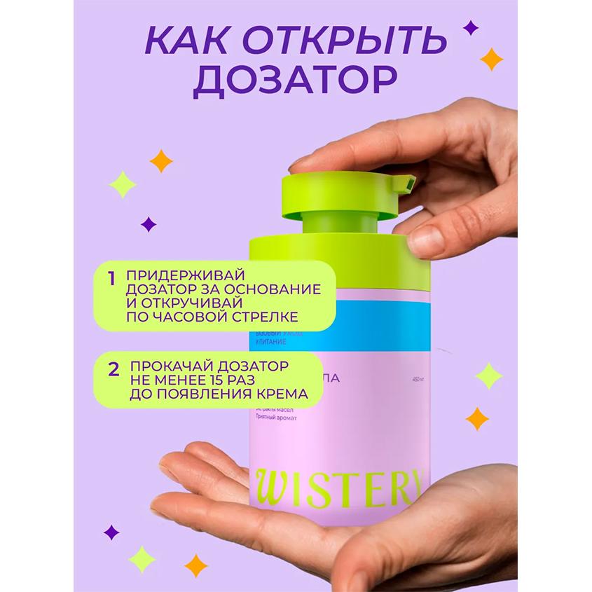 https://www.podrygka.ru/upload/iblock/647/647ff21f0ed29c60afe2f0bbbbd547ed.jpg
