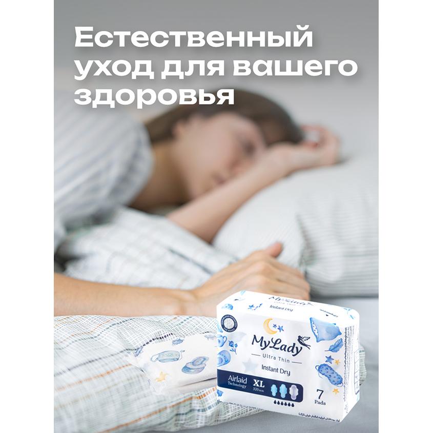 https://www.podrygka.ru/upload/iblock/64b/64bf6ea2eace15db7d47cdb5ba57a463.jpg