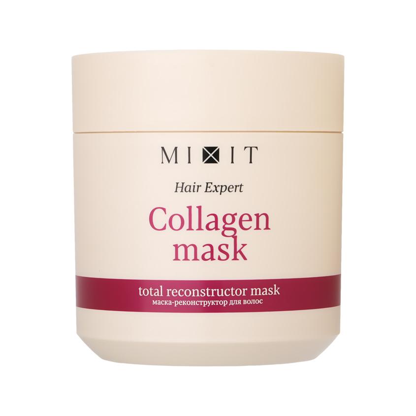 Маска-реконструктор для волос `MIXIT` `HAIR EXPERT` COLLAGEN эффективное восстановление поврежденных волос 400 мл