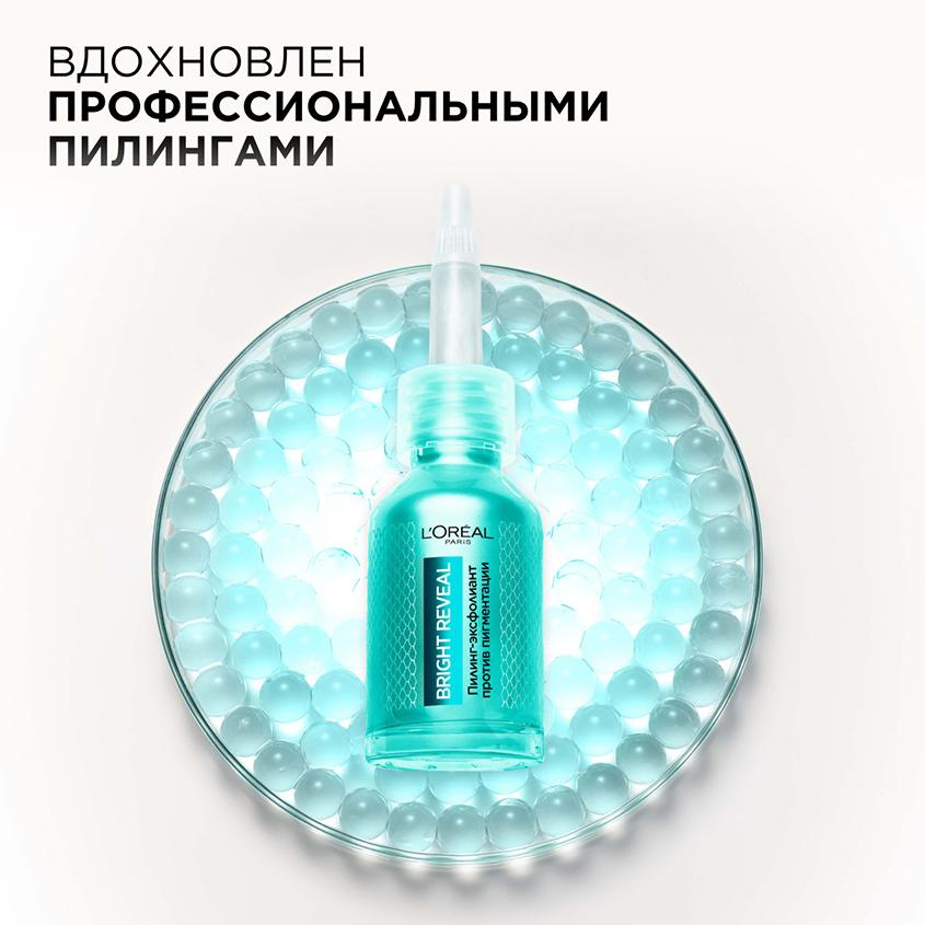 https://www.podrygka.ru/upload/iblock/652/65234ba233b1b9fa197142128590d964.jpg