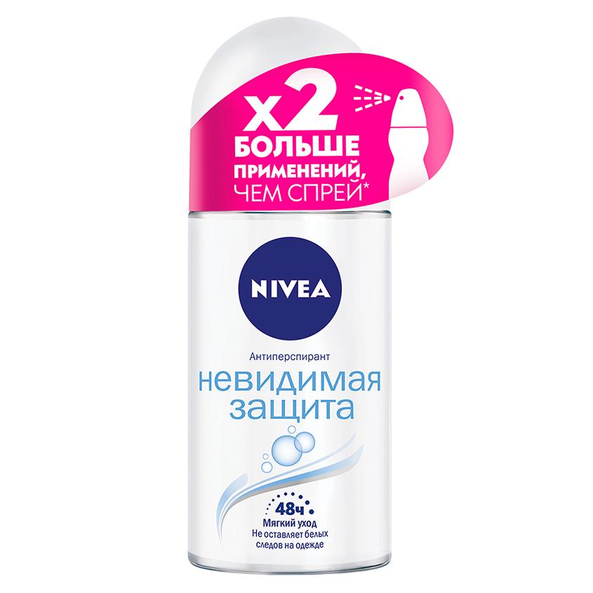 Део-ролл жен. `NIVEA` НЕВИДИМАЯ ЗАЩИТА (антиперспирант) 50 мл