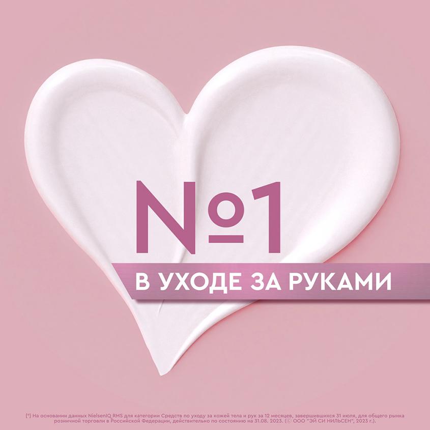 https://www.podrygka.ru/upload/iblock/654/654a9f9fe7ac9f4259f035cadb1b6e57.jpg
