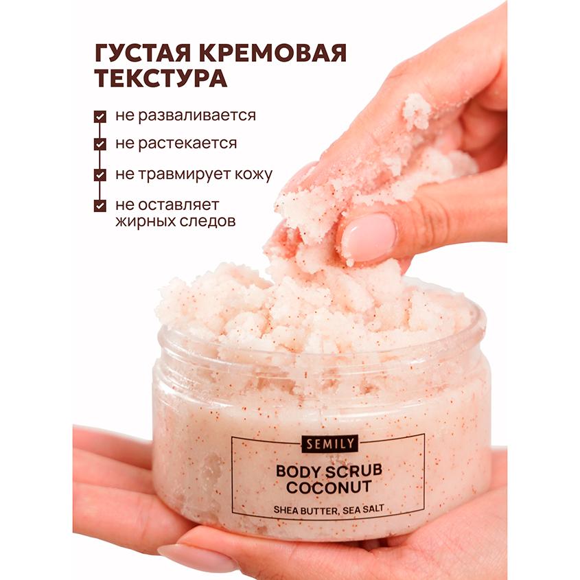 https://www.podrygka.ru/upload/iblock/655/9hmf0uw5y87d0uc7fayd39bz703r2sb2.jpg