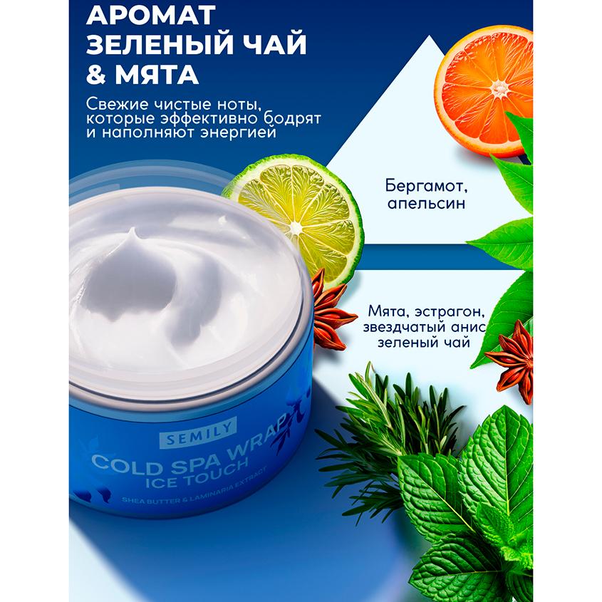 https://www.podrygka.ru/upload/iblock/656/4iz5e6nt9fcpoip7piye311jxosan45p.jpg
