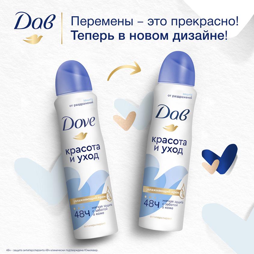 https://www.podrygka.ru/upload/iblock/65a/65a7bc3d210dbb1dde9e9ecfd360d97f.jpg