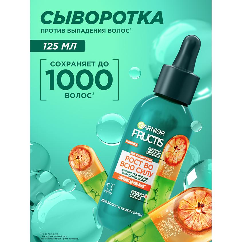 https://www.podrygka.ru/upload/iblock/65d/65d4e45d915352ad373fd112e58de61f.jpg