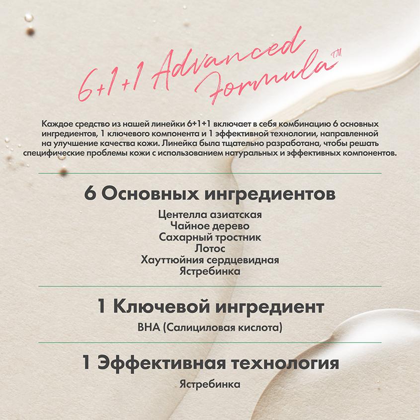 https://www.podrygka.ru/upload/iblock/65d/65d9aca2142fe54a6950cba0525df6a2.jpg