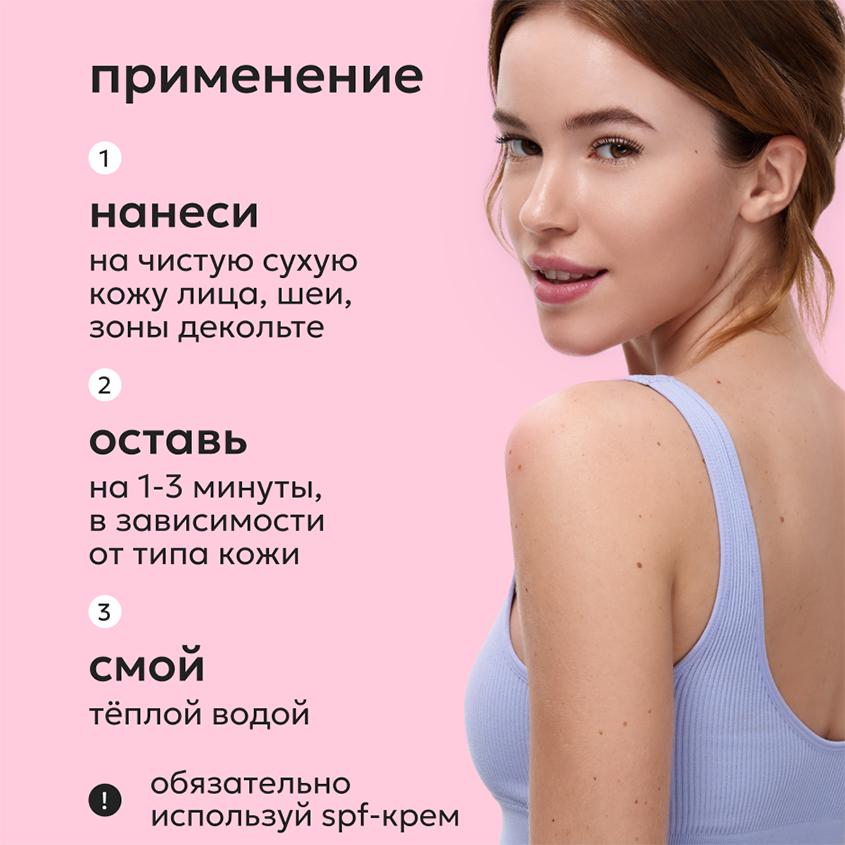 https://www.podrygka.ru/upload/iblock/660/660409a4b93f07966af550034e2ccde0.jpg
