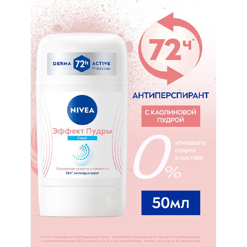 https://www.podrygka.ru/upload/iblock/661/661a9529c0d2d8fa75a3dcb6229eb3dd.jpg