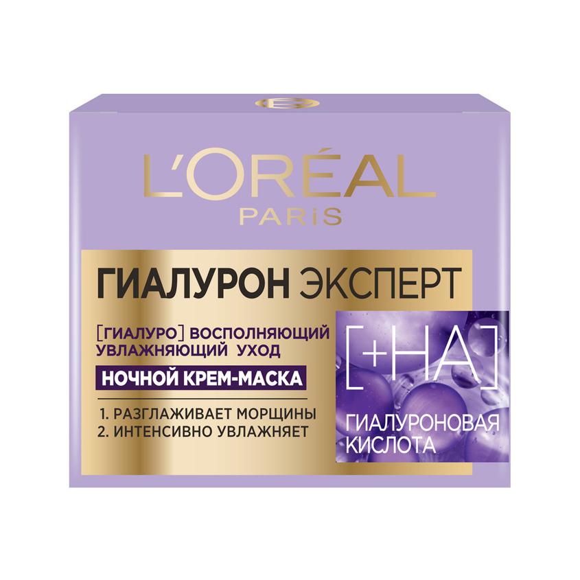 https://www.podrygka.ru/upload/iblock/663/663c4ace211fa609724731c875200da8.jpg