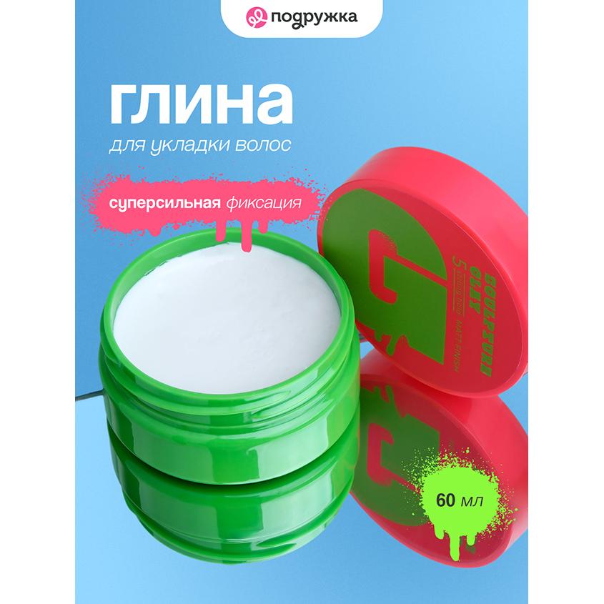 https://www.podrygka.ru/upload/iblock/666/66621792a9158af6e1f50a6123b37693.jpg