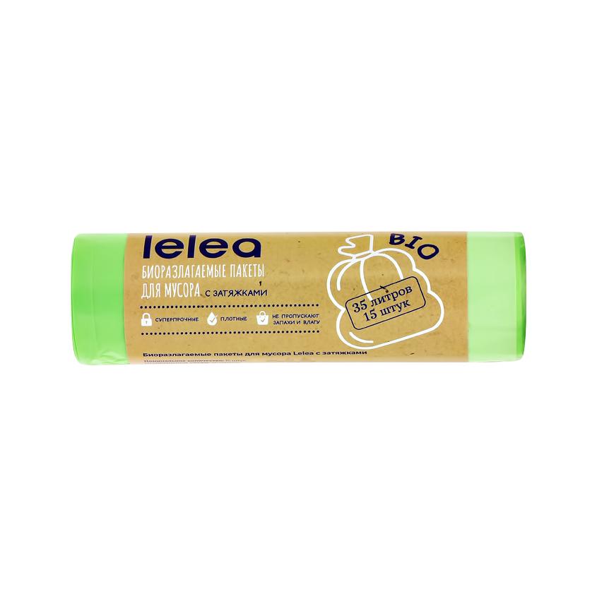 Мешки для мусора `LELEA` БИО с затяжками 35 л 15 шт