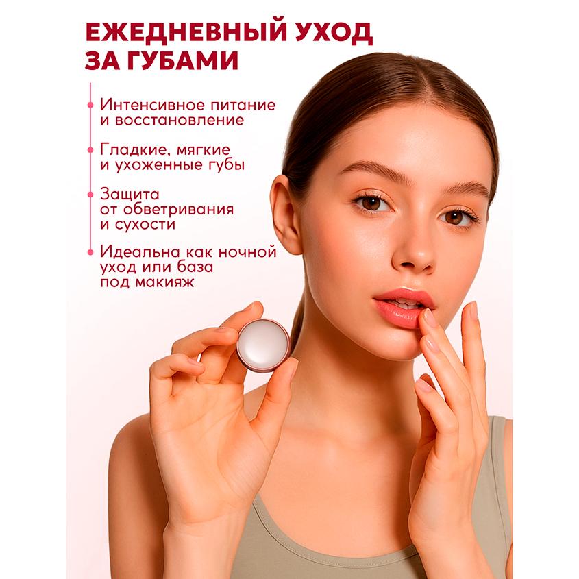 https://www.podrygka.ru/upload/iblock/669/ek1itb4zccefi3j04p3m173vyz3yrz2i.jpg